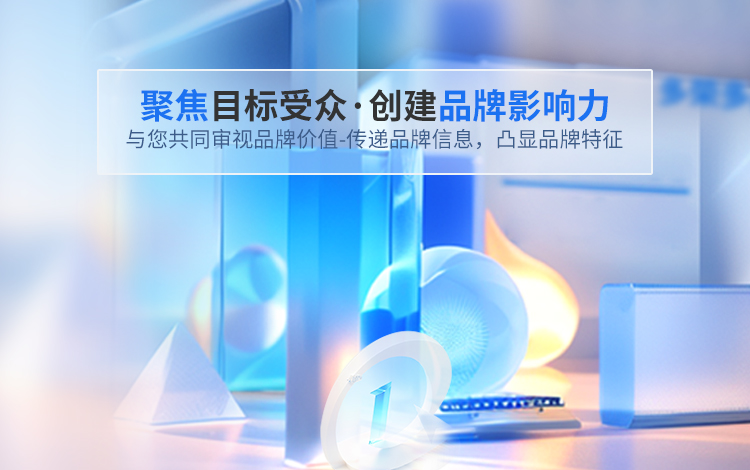 石家莊多榮多品牌策劃主要提供石家莊品牌策劃,石家莊品牌設計,石家莊包裝設計,石家莊logo設計,石家莊vi設計,石家莊標志設計,石家莊商標設計等服務.